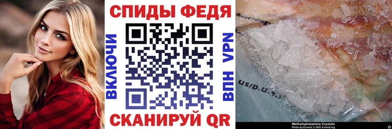 Купить где  Выборг  Amphetamine 97% 