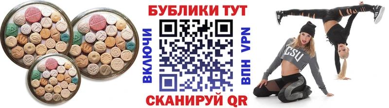 Ecstasy louis Vuitton  Купить где  Выборг 