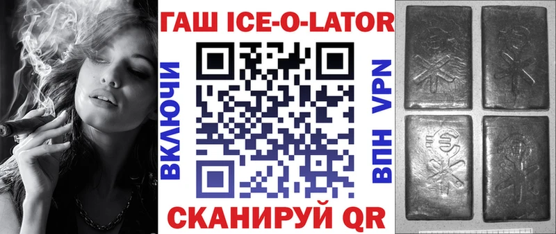 Купить где Выборг Гашиш VHQ