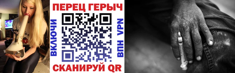 Купить закладки  Выборг  Героин VHQ 