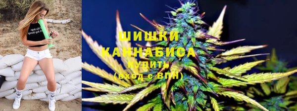 спайс Горно-Алтайск