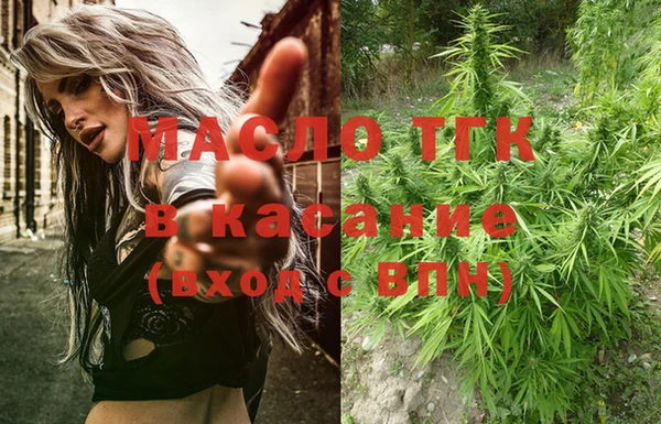 синтетический гашиш Горняк