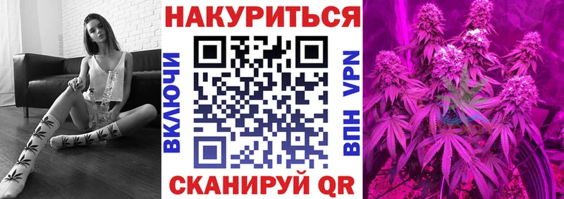 Купить  Выборг  Бошки Шишки SATIVA & INDICA 